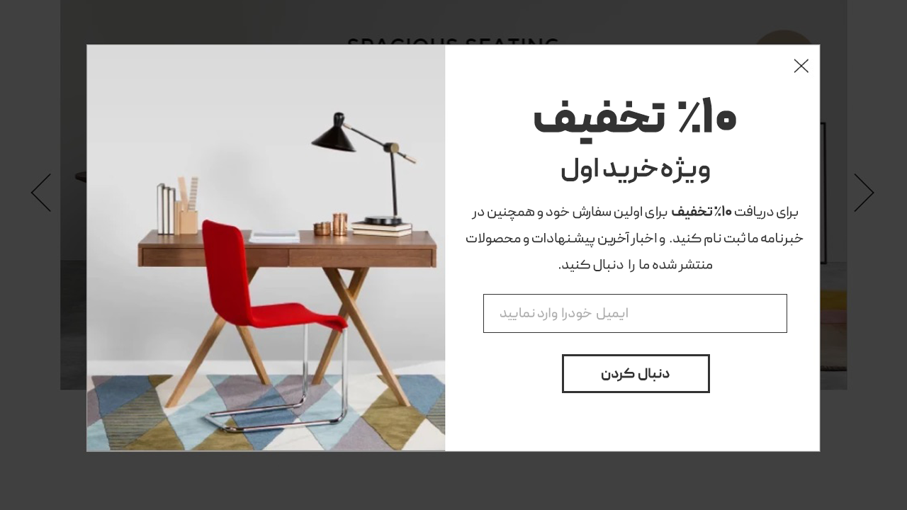 لایت باکس تخفیف