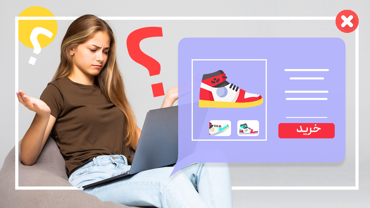 چطور قیمت بدهیم تا همیشه سود کنیم؟